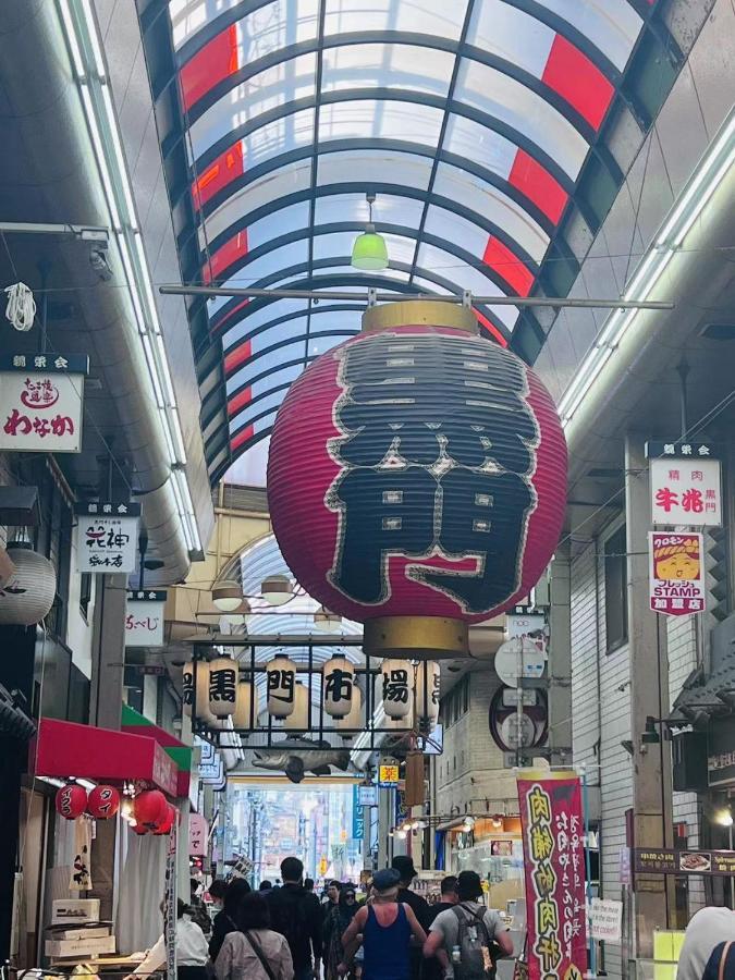 拾野の家 101洋室 Villa Osaka Eksteriør billede