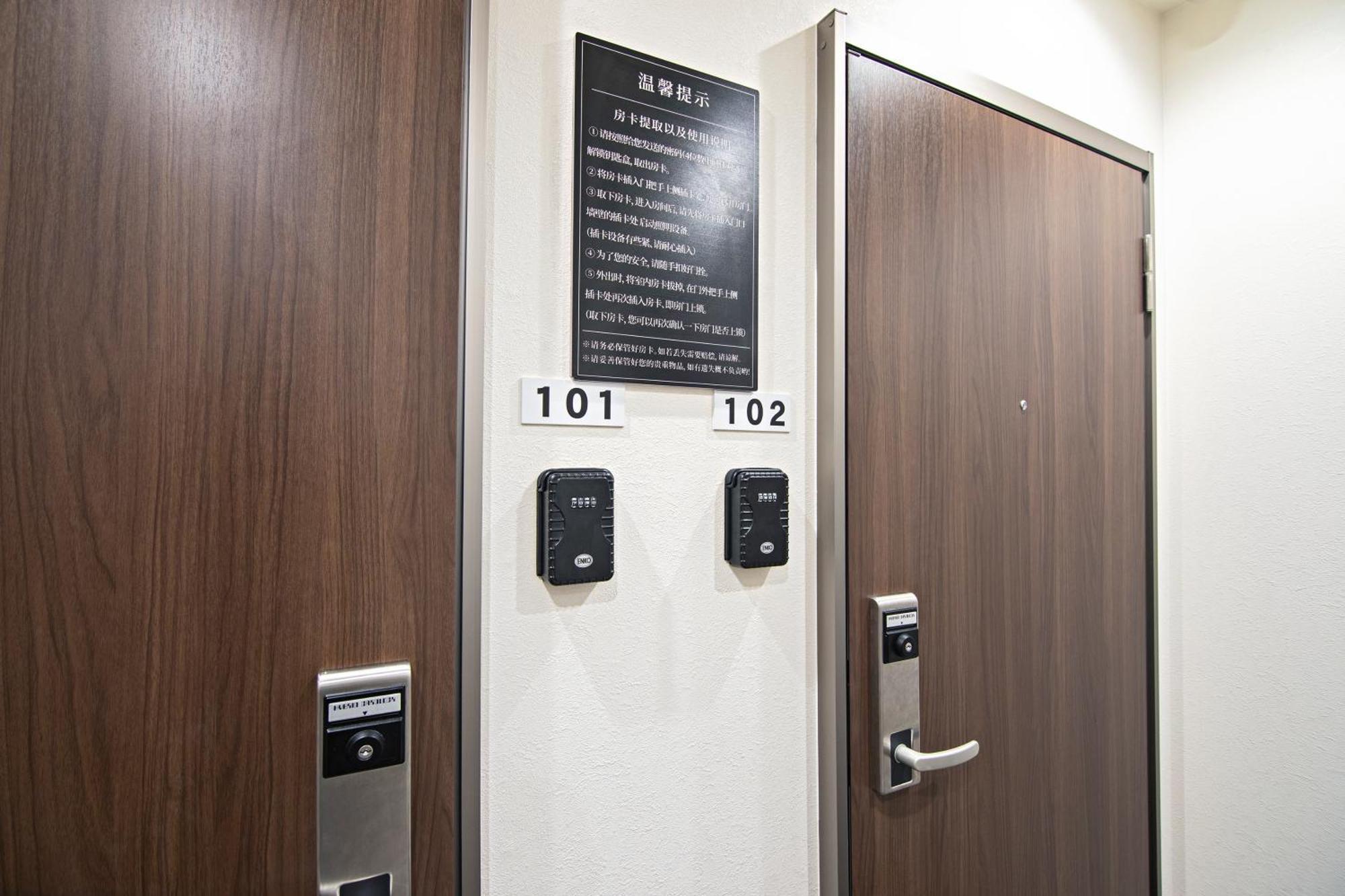 拾野の家 101洋室 Villa Osaka Eksteriør billede