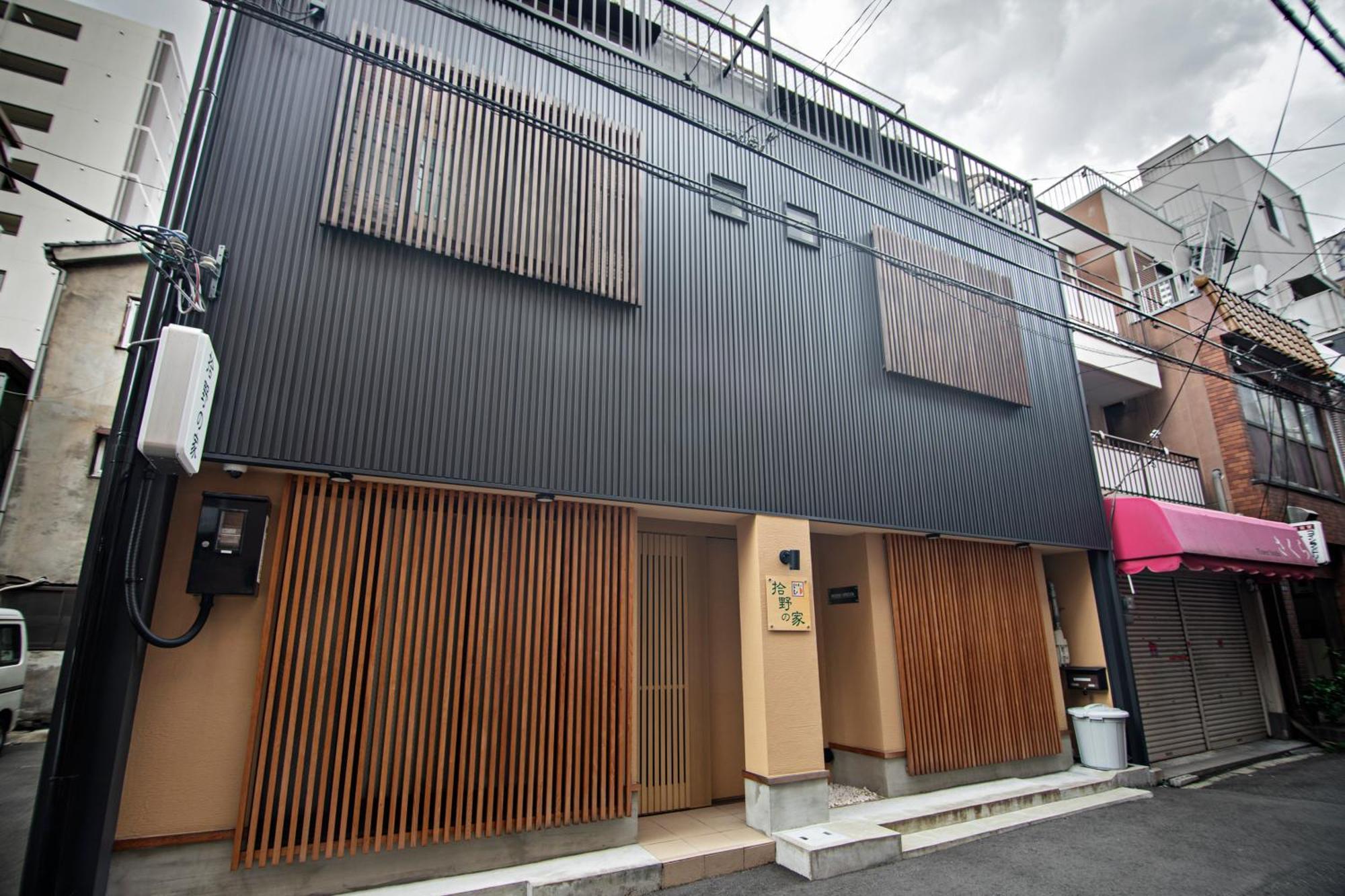 拾野の家 101洋室 Villa Osaka Eksteriør billede